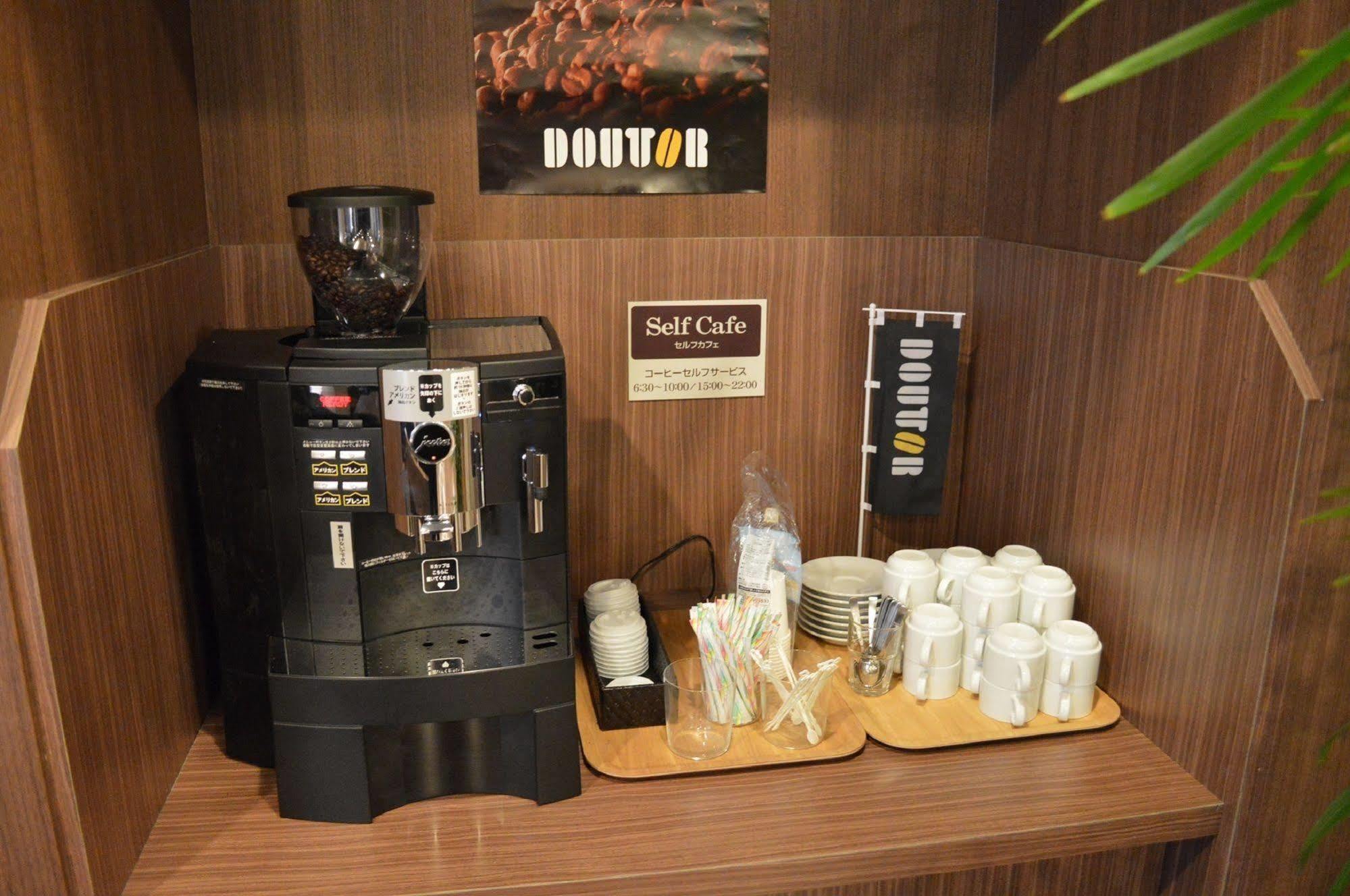 Route-inn Hotel 3*